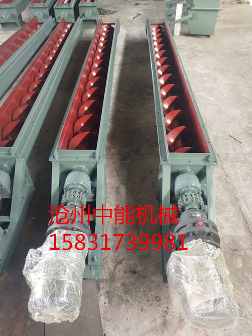 LS型螺旋輸送機(jī) LS型螺旋輸送機(jī)